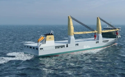 Sperry Marine to supply bridge systems to innovative newbuildings for SAL Heavy Lift